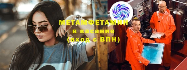 винт Богданович